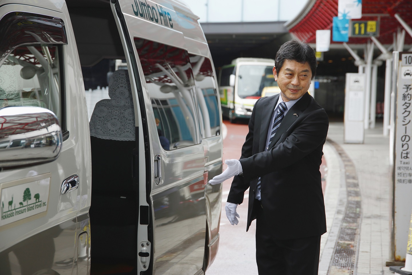 hokkaido travel