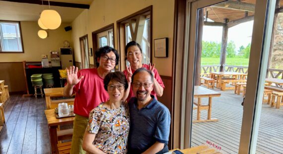 Hokkaido Travel