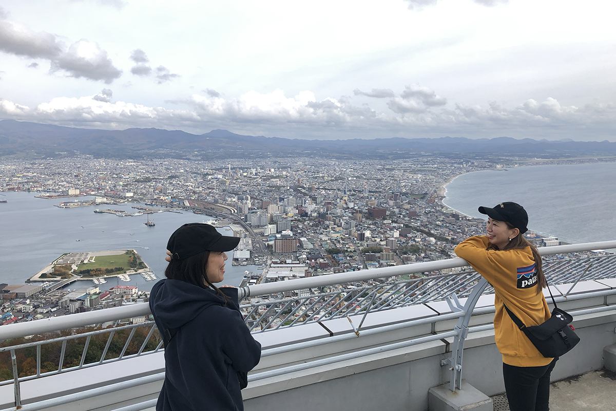 Mountain Hiking for Beginners in Hakodate City | Hokkaido Treasure ...